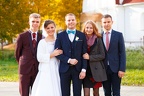 Венчание Павел и Полина 165